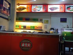 -鼎丰真(四马路店)