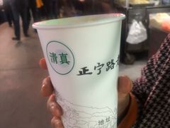 -清真老马家国华牛奶鸡蛋醪糟(正宁路店)