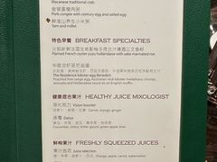 -华庭(澳门伦敦人店)