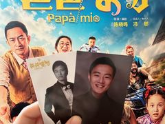 -大光明电影院(南京西路店)