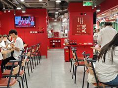 -喜家德虾仁水饺(百盛优客店)
