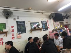 大堂-炒豆合作社(东四总店)