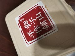-君之狮子山·轻糖烘焙(松江印象城店)