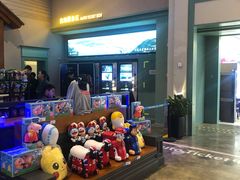 -万达影城 (甘井子万达广场IMAX店)