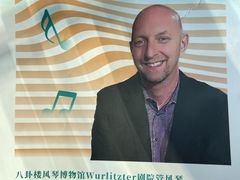 -鼓浪屿·八卦楼
