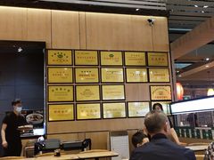 -萧记三鲜烩面(东站店)