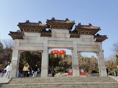 -云龙山