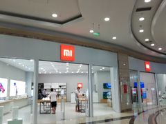 -小米之家盐城大有境汽车体验店