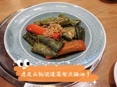 -琼菜王(南海店)