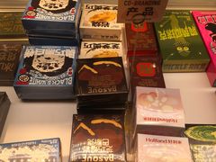 -好利来(四惠店)