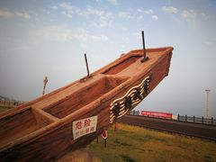 -港畔赶海蒸汽海鲜烧烤自助(仙螺岛店)
