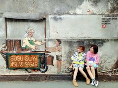 -槟城街头艺术街区