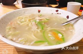Chicken Noodle Soup with Handmade Noodles
