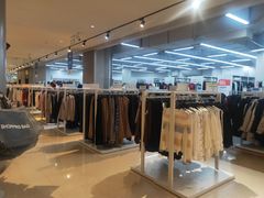 -BIGOFFS 超级折扣(仁恒伊势丹店)