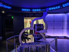 -上海环球金融中心骑迹50年环球之旅