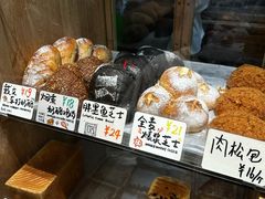 -Juicy Bakery(大学路店)