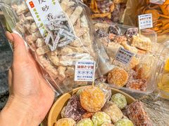 -普宁反沙番薯芋头