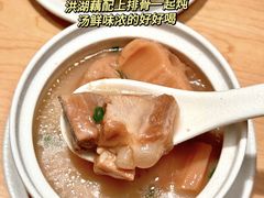 -太二酸菜鱼(福州泰禾店)