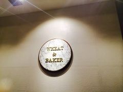 -WHEAT&BAKER-麥(凯德来福士店)