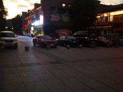 -沙县小吃文化城