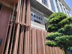 -深圳罗湖木棉花凯悦尚选酒店•大堂吧