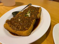 豆腐-ZF Seafood Restaurant 卓峰海鲜餐