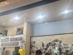 -李公面(星尚邻里店)