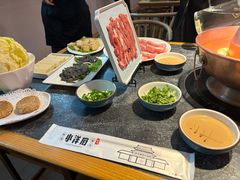 -小洋府铜锅涮肉(南锣鼓巷店)