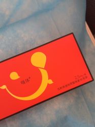 -上海玫瑰医疗美容医院