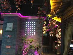 -東大方(武康千秋广场店)