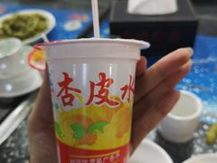 -敦煌夜市