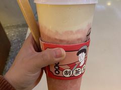 草莓酪酪-LELECHA乐乐茶(上海五角场万达广场店)