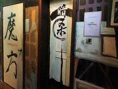 -魔方剧情密室(徐汇店)