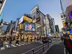 -涩谷区
