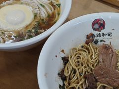 -和记粉馆(湘春路店)