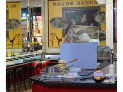 大堂-无影脚佛山陈氏盲公丸始创店(飞鸿街店)