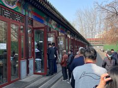 -李小老烧饼(常营民族家园店)