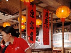-周小波重庆小面·重庆名小吃(邹容路店)