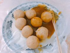 咖喱鱼蛋-渔记茶餐厅(渔村店)