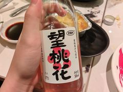 -阳光岛·海鲜盛宴(银泰中心in99店)