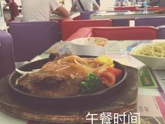 牛扒-香港祥兴茶餐厅(江北店)