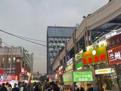 -托乐嘉美食广场(托乐嘉街区店)