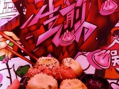 -小杨生煎(湟普汇店)