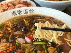 -风云面馆(珠海路店)