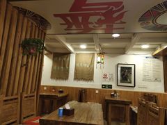 大堂-遇见阿家村云南菜(魏公村店)