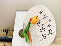 -遇见拿破仑(熙南里店)