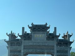 -九华山风景区