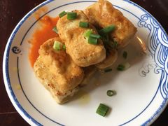 毛豆腐-汪一挑馄饨(老街店)