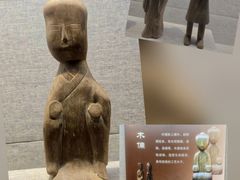 -汉陵苑