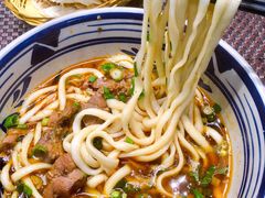 -老九圆山西面馆(CBD店)